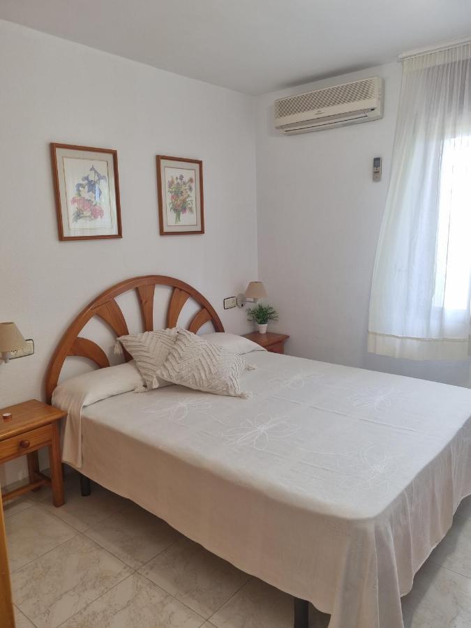 סאלו Costa Daurada Apartaments - Paraisol מראה חיצוני תמונה